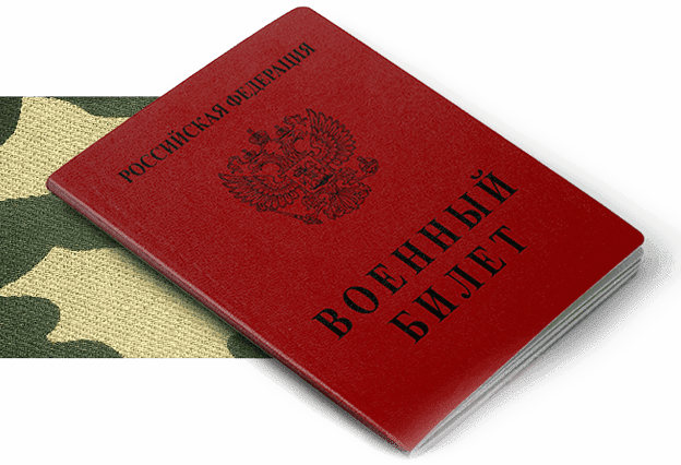 защита прав призывников в Уфе защита прав призывников в Уфе